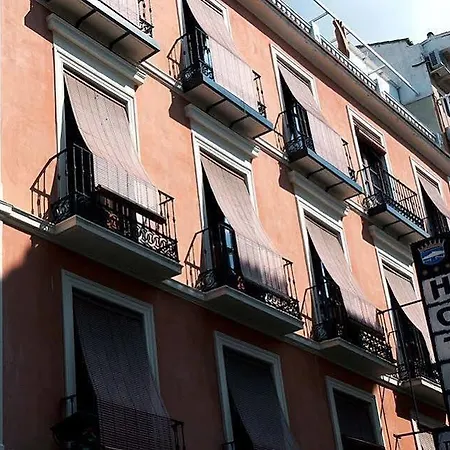 Hotel Nieves Granada